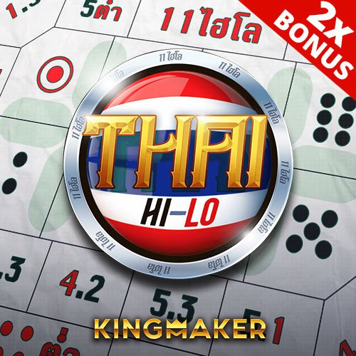thai hi lo2